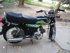 Honda CD 70