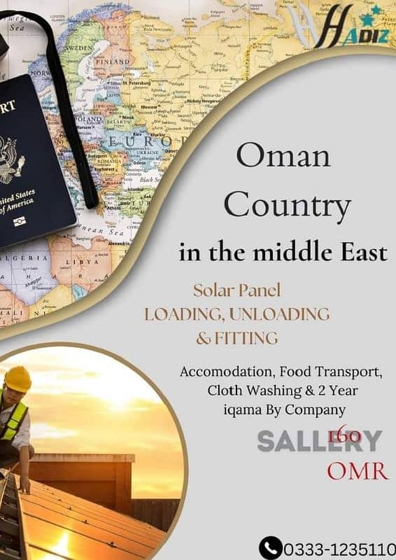 working visa available for Oman Saudi Arabia 1