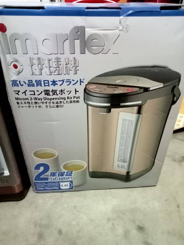 imported Japan boiler 5 Liter water capacity 8