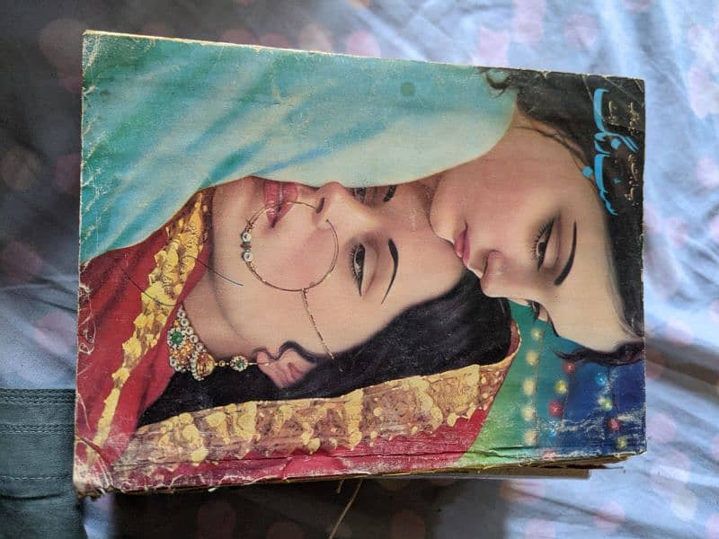 نایاب سب رنگ ڈائجسٹ  ----  rare magazines Sab rang digest 15