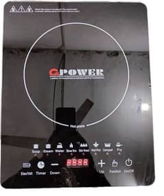 induction cooker touch Gpower