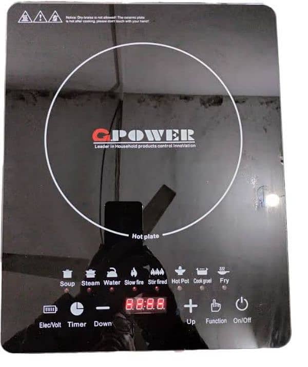 induction cooker touch Gpower 0