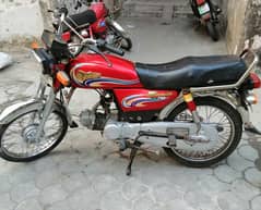 Dhoom 70 cc bike