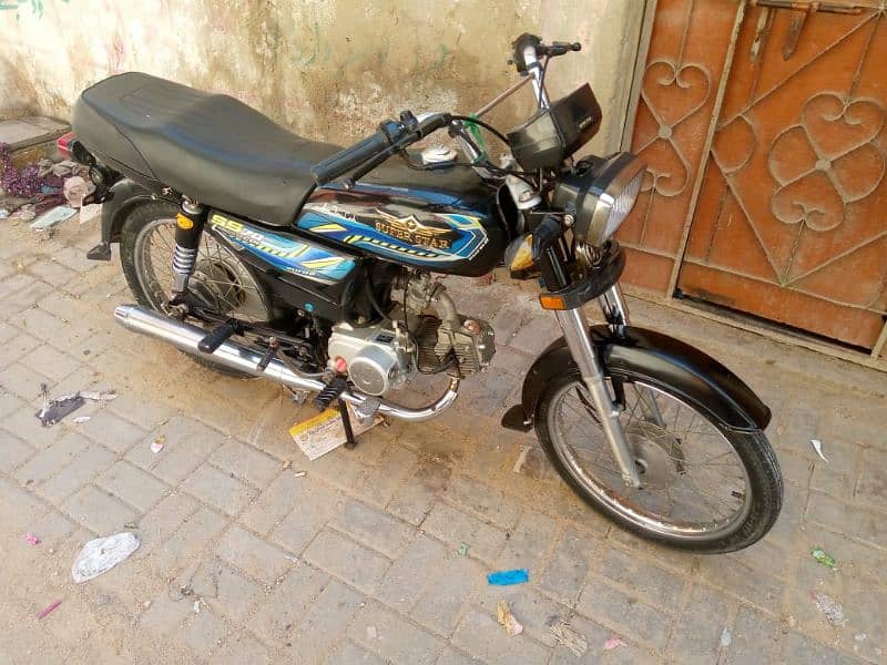 Super Star70cc Model 2023 3