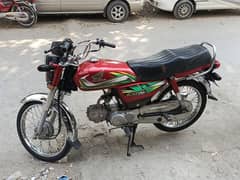 Honda cd 70 model 2022 isb Register 0