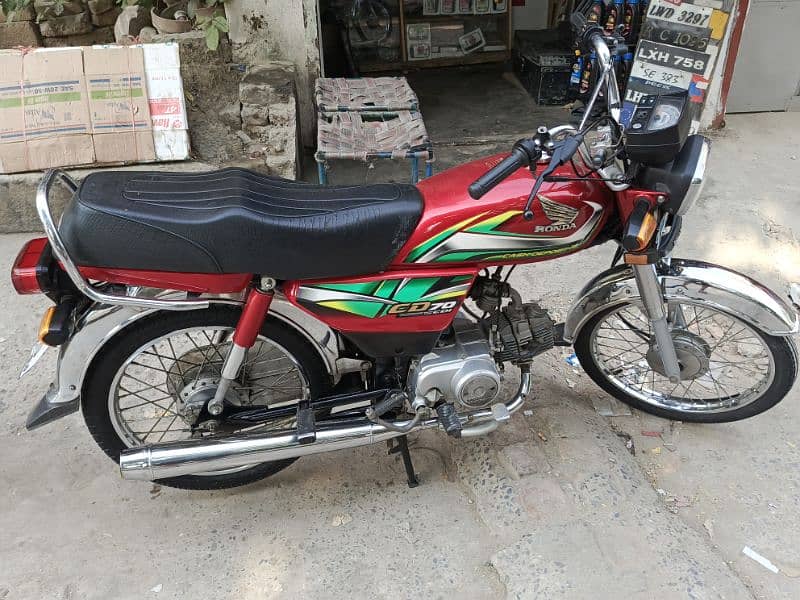 Honda cd 70 model 2022 isb Register 1