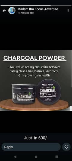 CHARCOAL POWDER