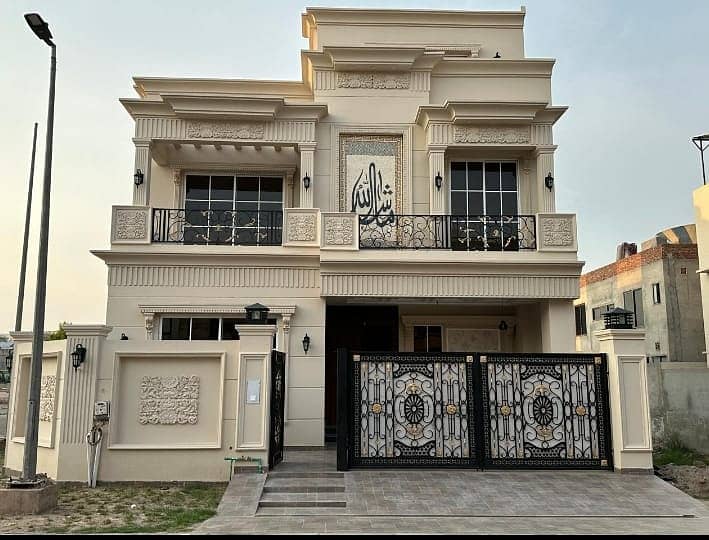 5 MARLA ELEVATION DESIGN MODERN HOUSE AVAILABLE FOR RENT IN FORMANITES HOUSING SCHEME BLOCK -N LAHORE 0