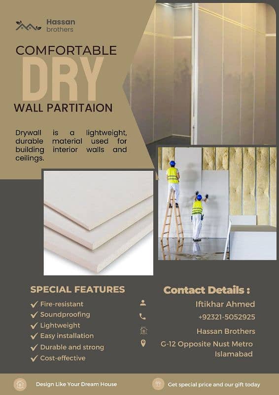 DRY Wall sement bored, gypsum board, 0