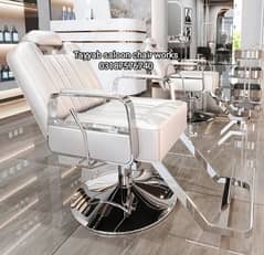 Saloon Chair/Parlour Chair/Shampoo Unit/Pedicure/Manicure/Salon Chair