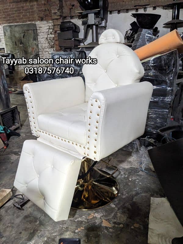 Saloon Chair/Parlour Chair/Shampoo Unit/Pedicure/Manicure/Salon Chair 5