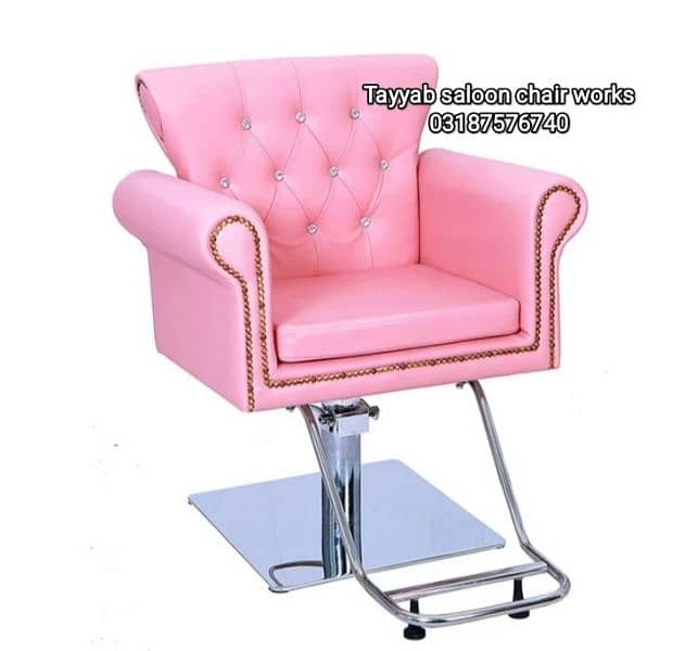 Saloon Chair/Parlour Chair/Shampoo Unit/Pedicure/Manicure/Salon Chair 12