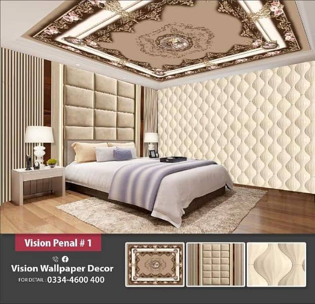 3d wallpaper/Wall flex Sheet/Customize wall paper/wallpapers 1