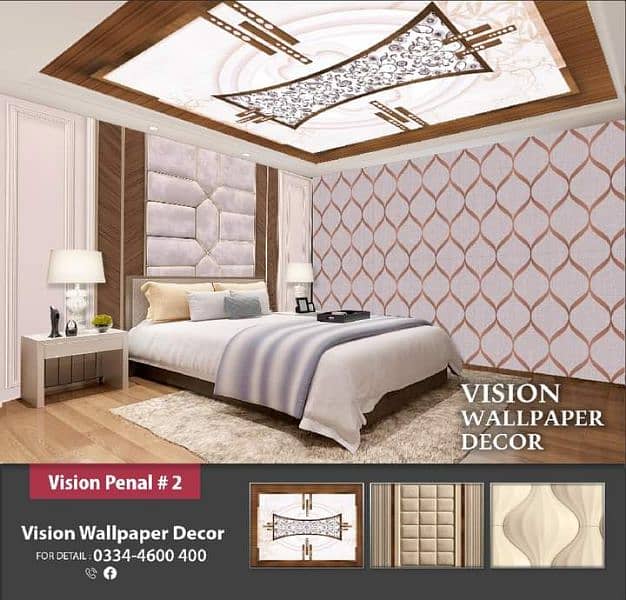 3d wallpaper/Wall flex Sheet/Customize wall paper/wallpapers 2