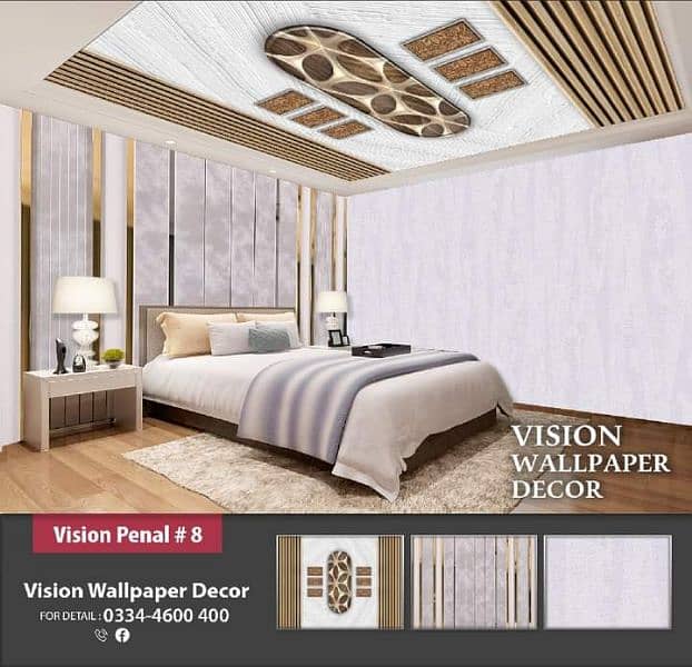 3d wallpaper/Wall flex Sheet/Customize wall paper/wallpapers 3