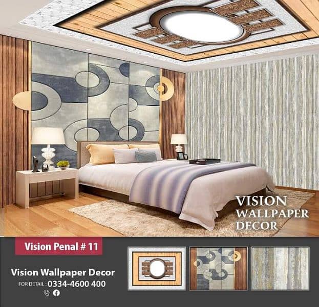 3d wallpaper/Wall flex Sheet/Customize wall paper/wallpapers 4