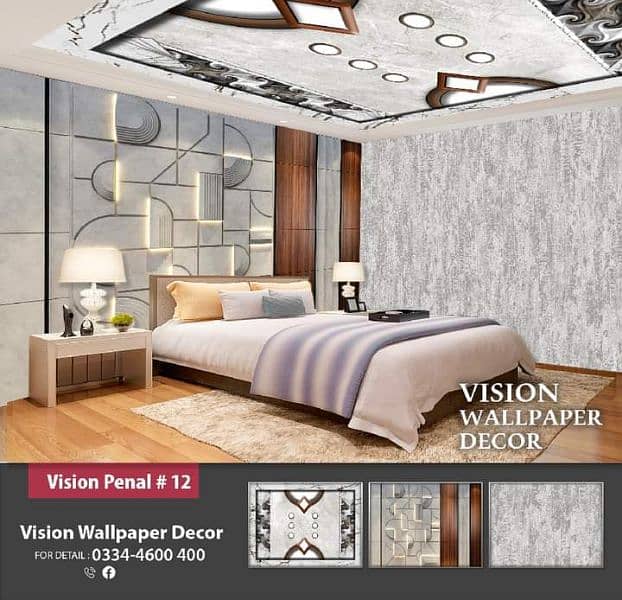 3d wallpaper/Wall flex Sheet/Customize wall paper/wallpapers 5