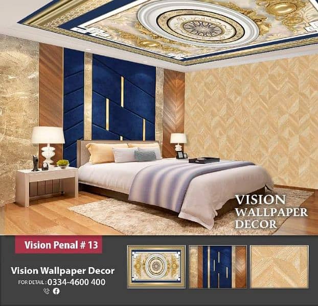 3d wallpaper/Wall flex Sheet/Customize wall paper/wallpapers 6