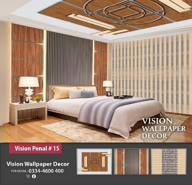 3d wallpaper/Wall flex Sheet/Customize wall paper/wallpapers 8