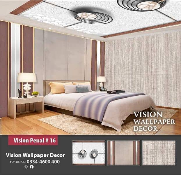 3d wallpaper/Wall flex Sheet/Customize wall paper/wallpapers 9