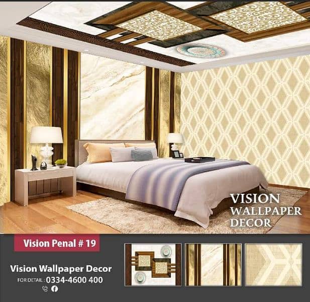 3d wallpaper/Wall flex Sheet/Customize wall paper/wallpapers 10