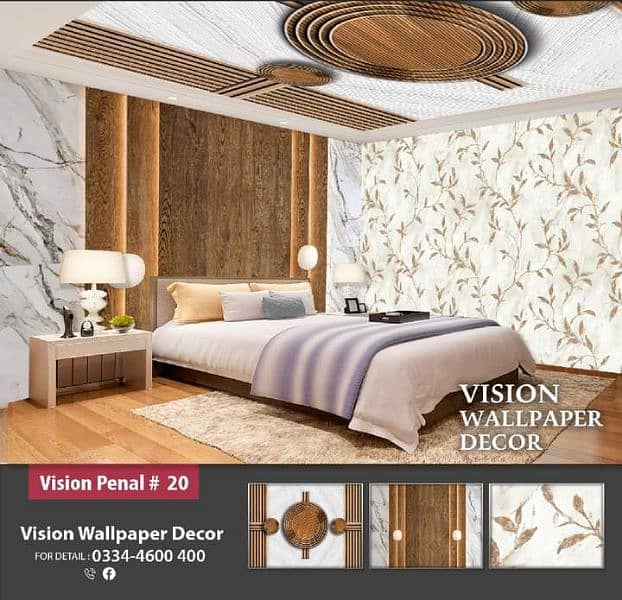 3d wallpaper/Wall flex Sheet/Customize wall paper/wallpapers 11