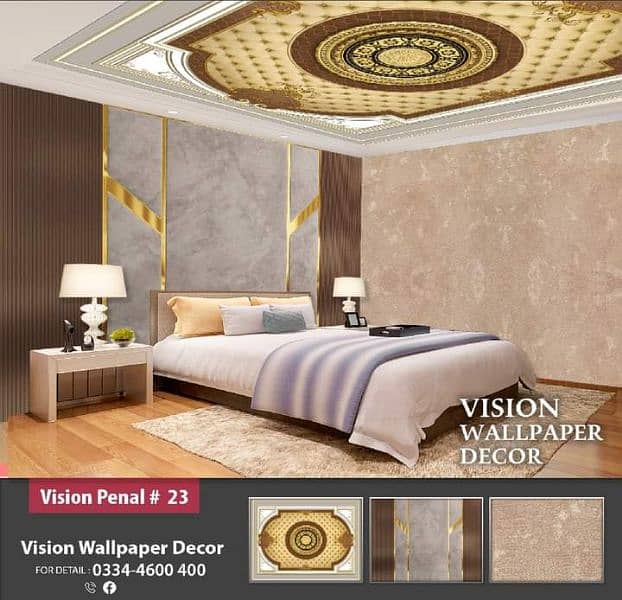 3d wallpaper/Wall flex Sheet/Customize wall paper/wallpapers 12