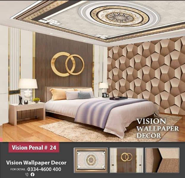 3d wallpaper/Wall flex Sheet/Customize wall paper/wallpapers 13