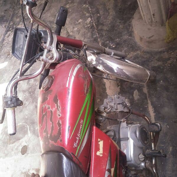 Bick sale RS 25000 0