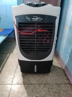 Air cooler