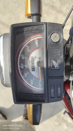 Honda CD 70. . 22/23 alla condition. . . contact No. . . ۔03455157216