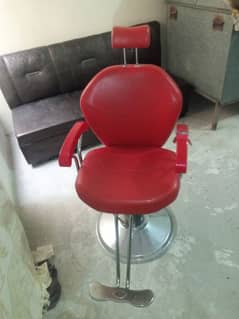 parlor's chair for sale