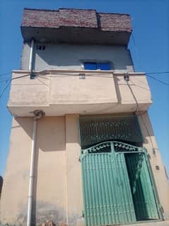 House For Sale dua city