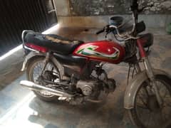 cd70 2014 model for sale condition samny h 0