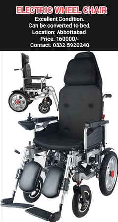 ELECTRIC WHEEL CHAIR