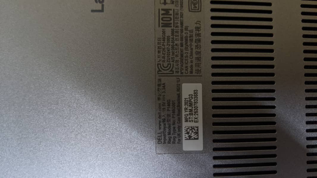 Dell 3320 3