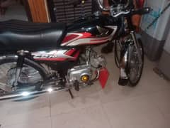 Honda cd70