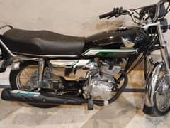 Honda CG125 Special Addition 0