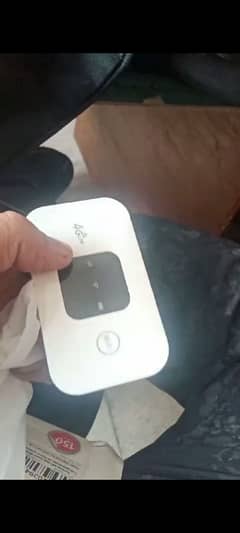 WiFi device