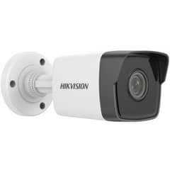 HIKVISION 2gb 4 camera’s and dvr with 500gb hhd drive