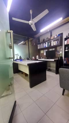 OFFICE