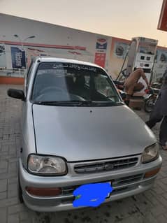 Daihatsu Cuore 2007 0