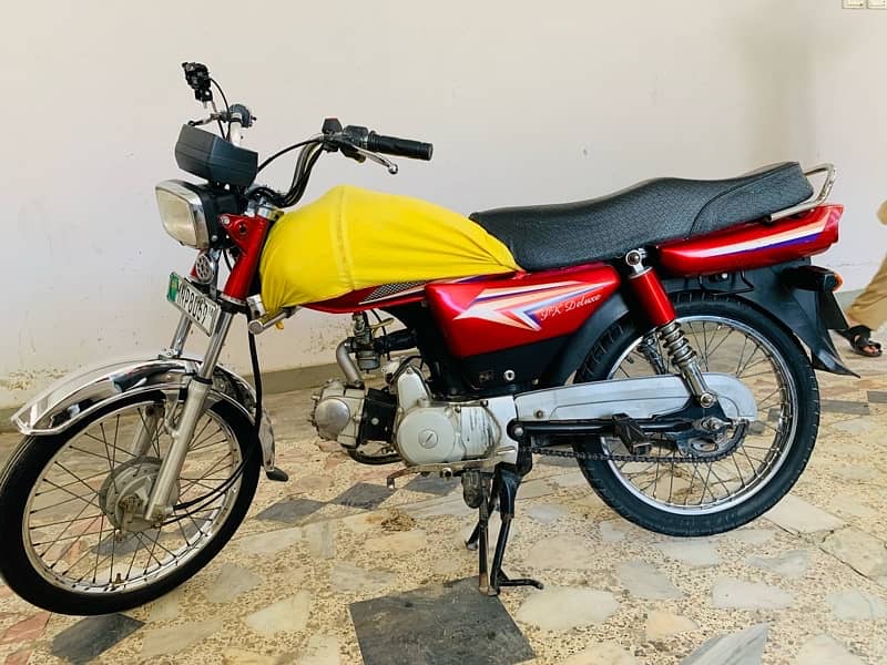 SUPER POWER70CC SELF START 7