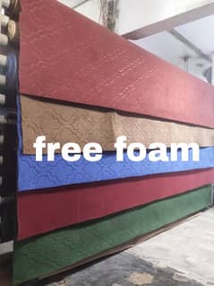 free foam with carpet