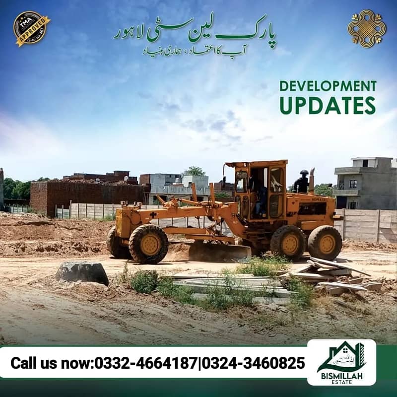 3 Marla Plot File For Sale In Lahore - Jaranwala Road 3