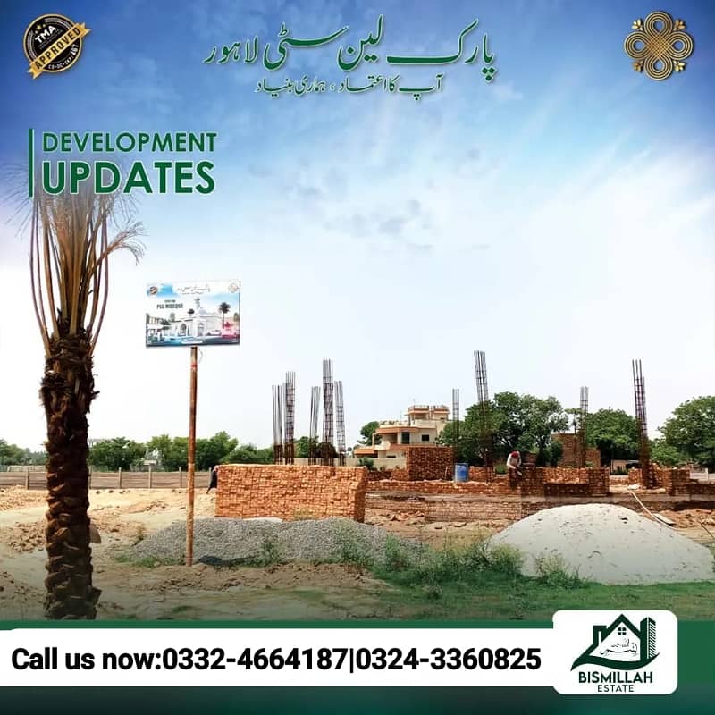 3 Marla Plot File For Sale In Lahore - Jaranwala Road 4