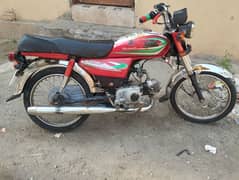 Road Prince 2019 model for sale