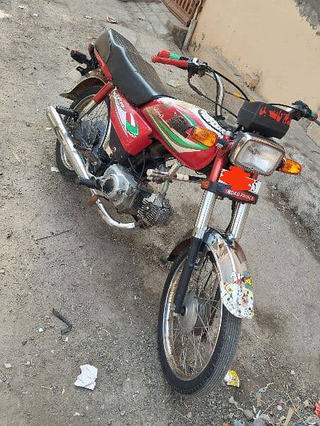 Road Prince 2019 model for sale 4