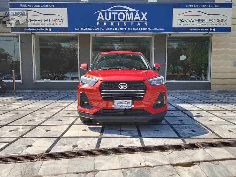 Daihatsu Rocky 2020 G 2020 0