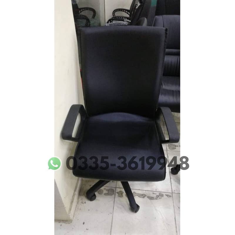 Visitor Chairs/gaming chair/Revolving Office Chairs/Staff Chairs 4